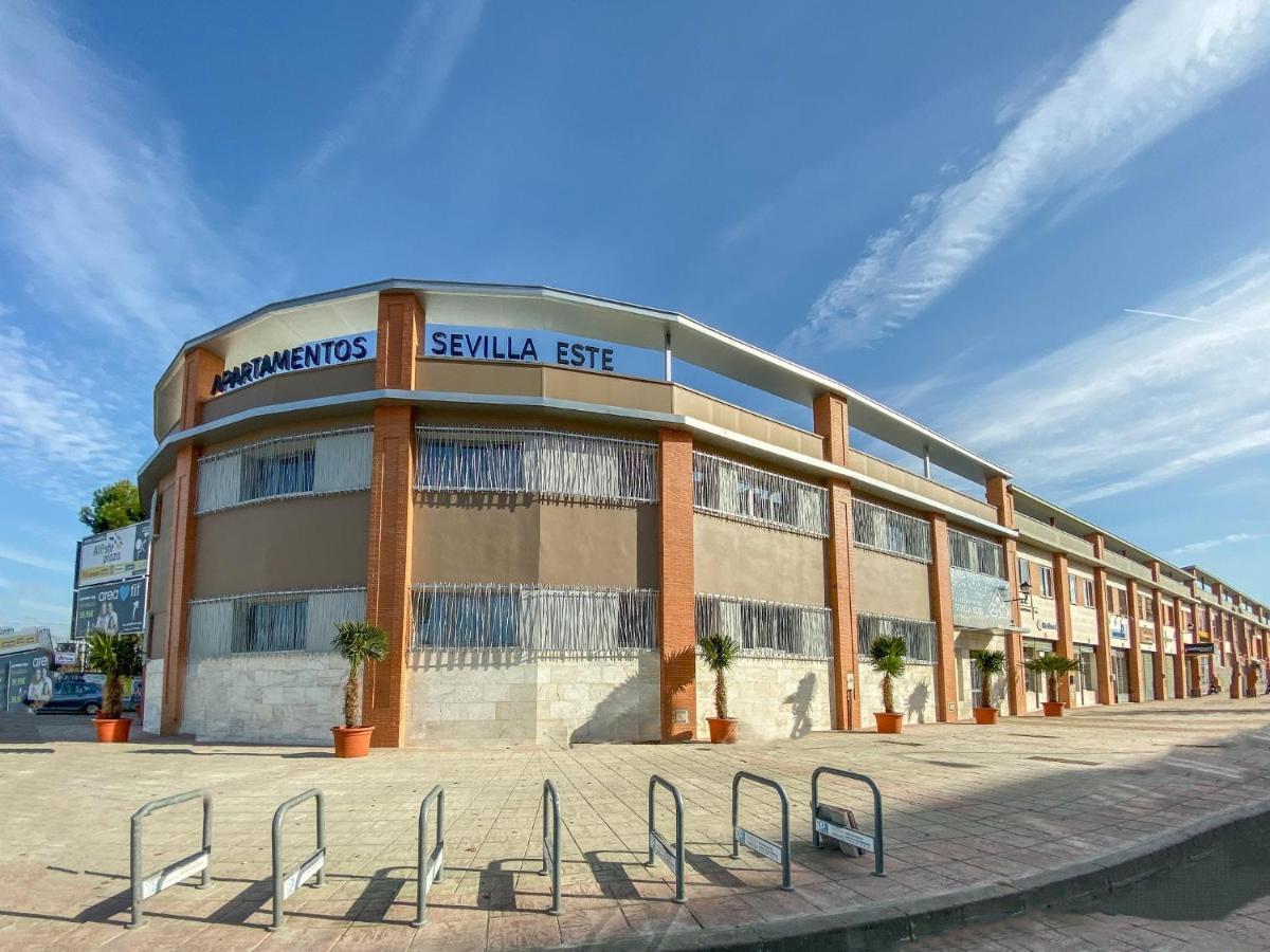 Apartamentos Sevilla Este By Qhotels 外观 照片